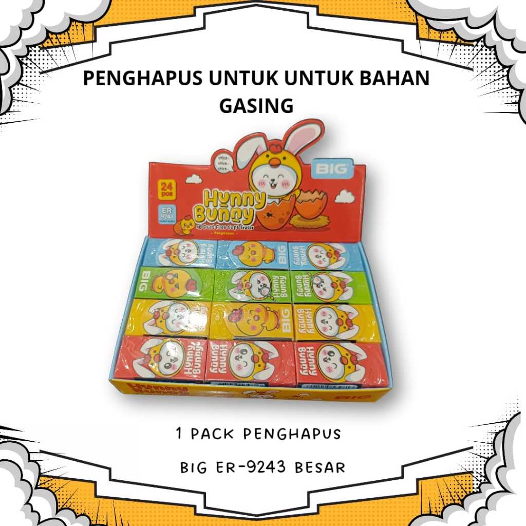 

BIG Hunny Bunny Series Penghapus Warna Warni ER-9243