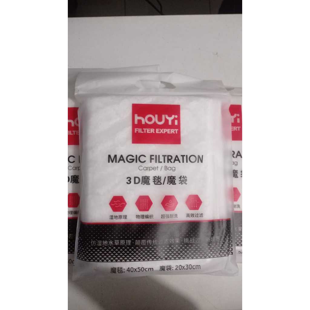 CARPET MEDIA FILTER SARINGAN AIR AQUARIUM 20x30 & 40x50CM