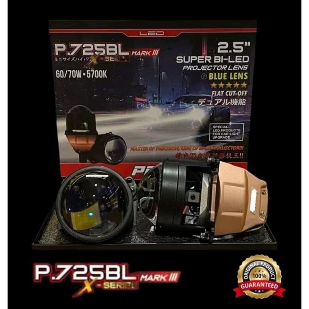 Biled Projector Pr0 7 P725BL X-Series Mark III 2,5Inch