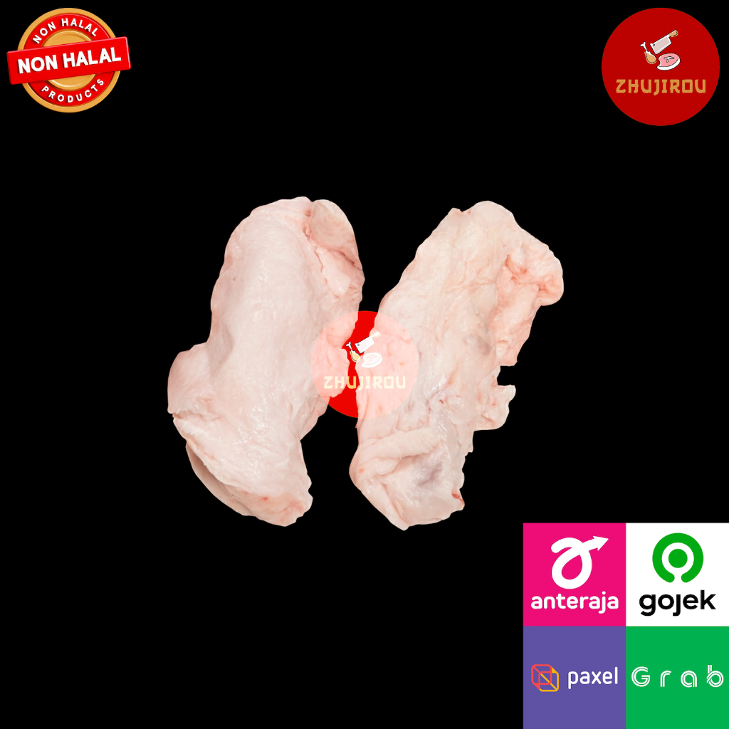 

Lemak Perut / Pork Leaf Lard / Pork Leaf Fat / Pork Fat / Pork Lard / Minyak Perut / Minyak Perut Babi / Lemak Perut Babi / Lemak Babi / Minyak Goreng Babi / Minyak Goreng / Daging Babi - ZHUJIROU