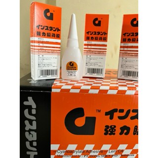 

LEM KOREA LEM G SUPER GLUE ISI 50 PCS ( BOX ) – Perekat Super Kuat untuk Berbagai Material