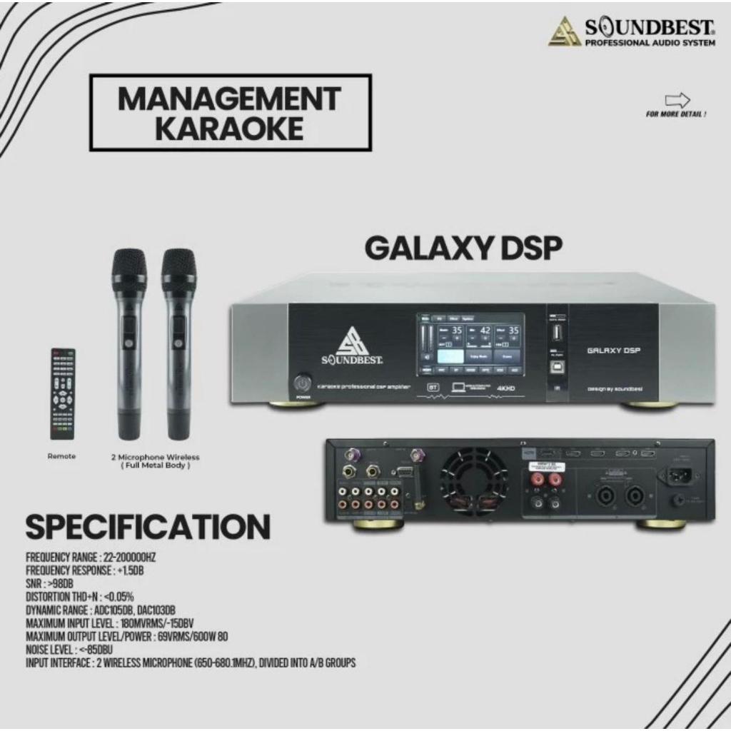 AUDIO DIGITAL PROCESSOR SOUNDBEST GALAXY DSP