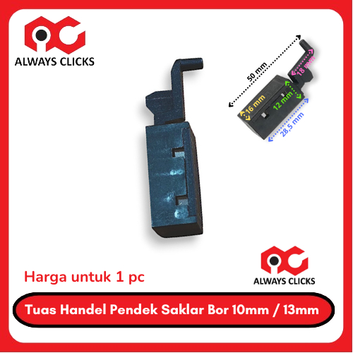 Short Handle Saklar Bor M2100 Mesin Bor MODERN Tuas Bolak Balik Short handle