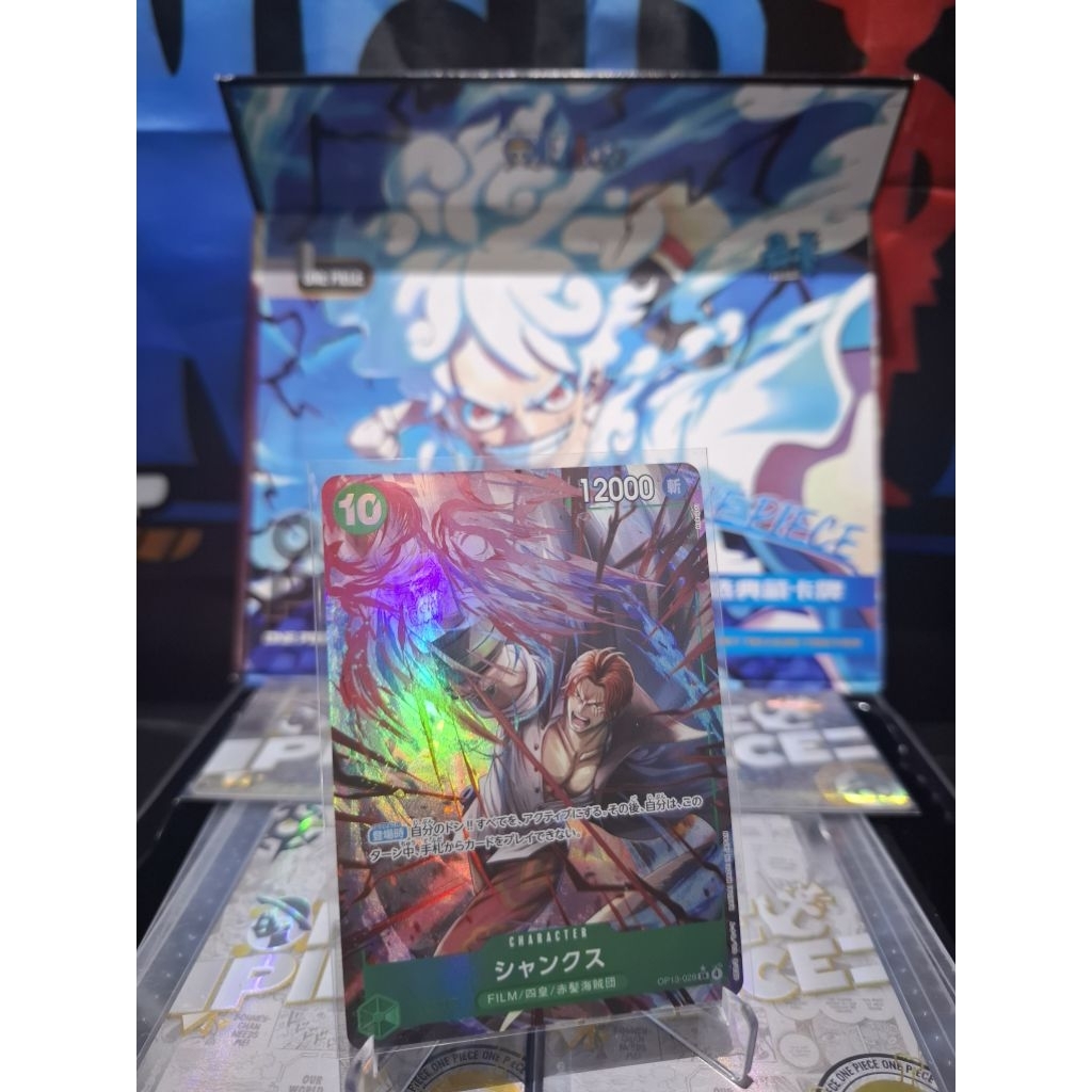 Shanks Parallel  P-SR  OP13-028 onepiece tcg