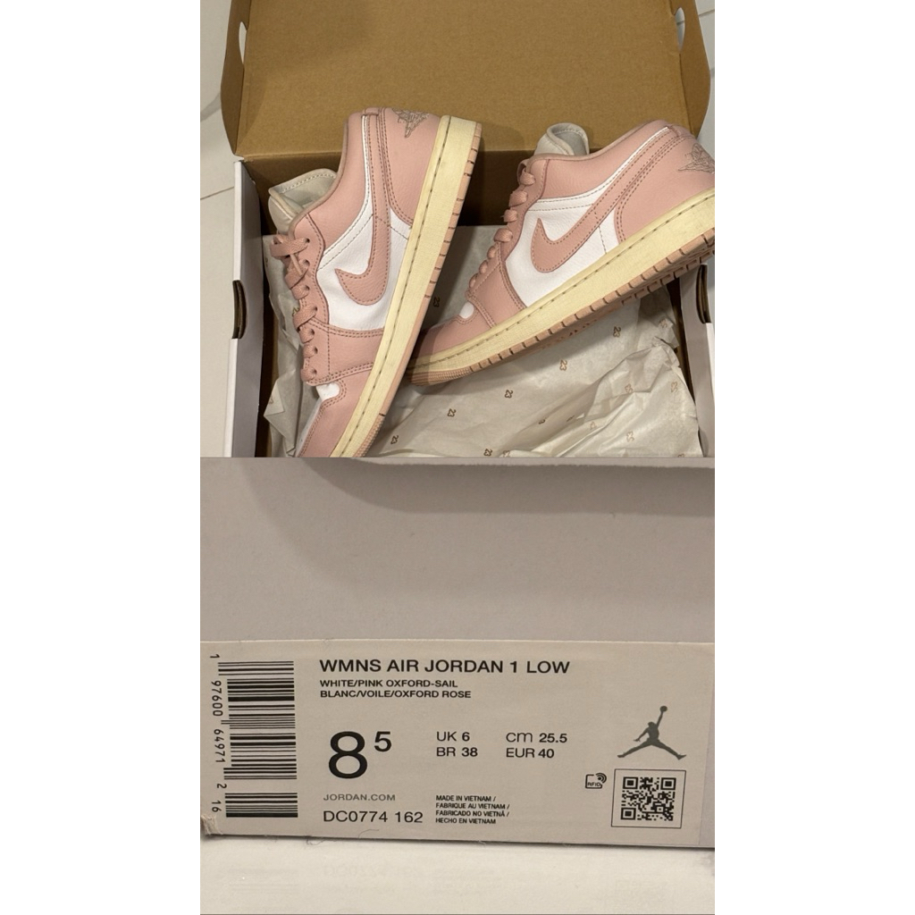 PRELOVED Nike Air Jordan 1 - Pink