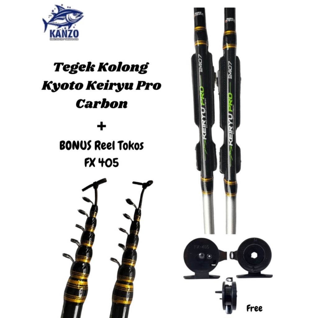 Joran Tegek Kolong Carbon Kyoto Keiryu Pro