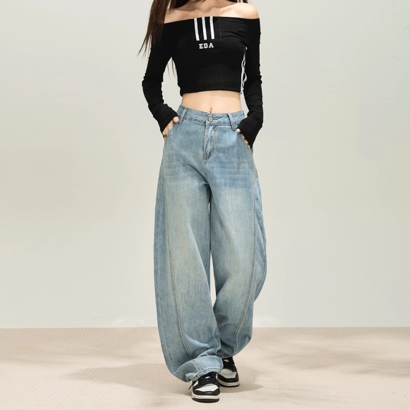Adorela-Jeans 8858-Ultra Baggy Celana Jeans Wanita Highwaist