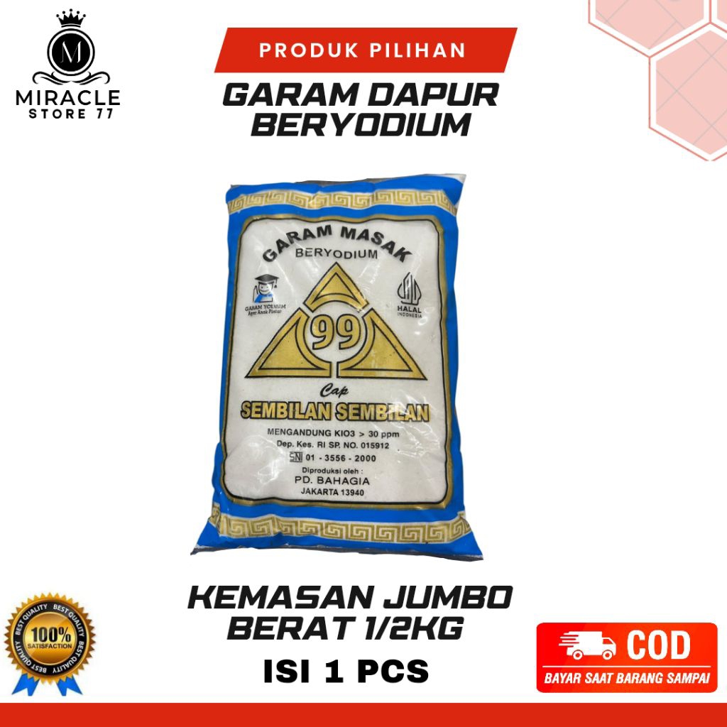 

[1 Pcs] Garam Masak Dapur Beryodium Asin Salt Berat Perbungkus 500gr
