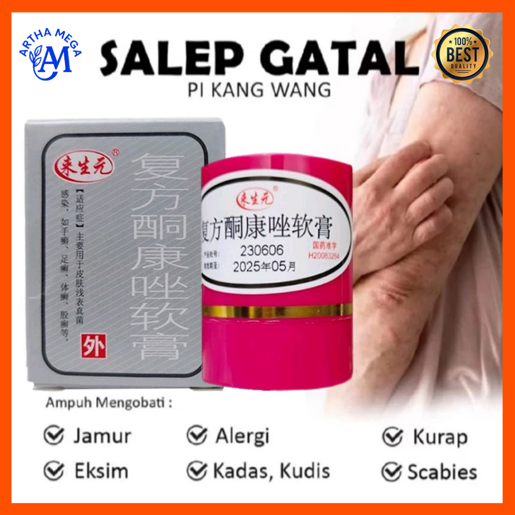 Salep PKW untuk semua penyakit kulit