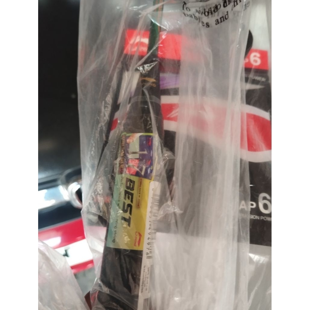 lining gforce 5900 superlite