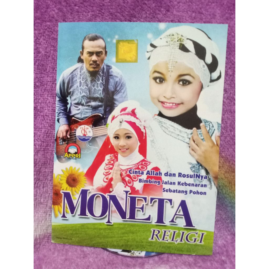 VCD MONETA RELIGI ANAK CINTA ALLAH DAN ROSULNYA