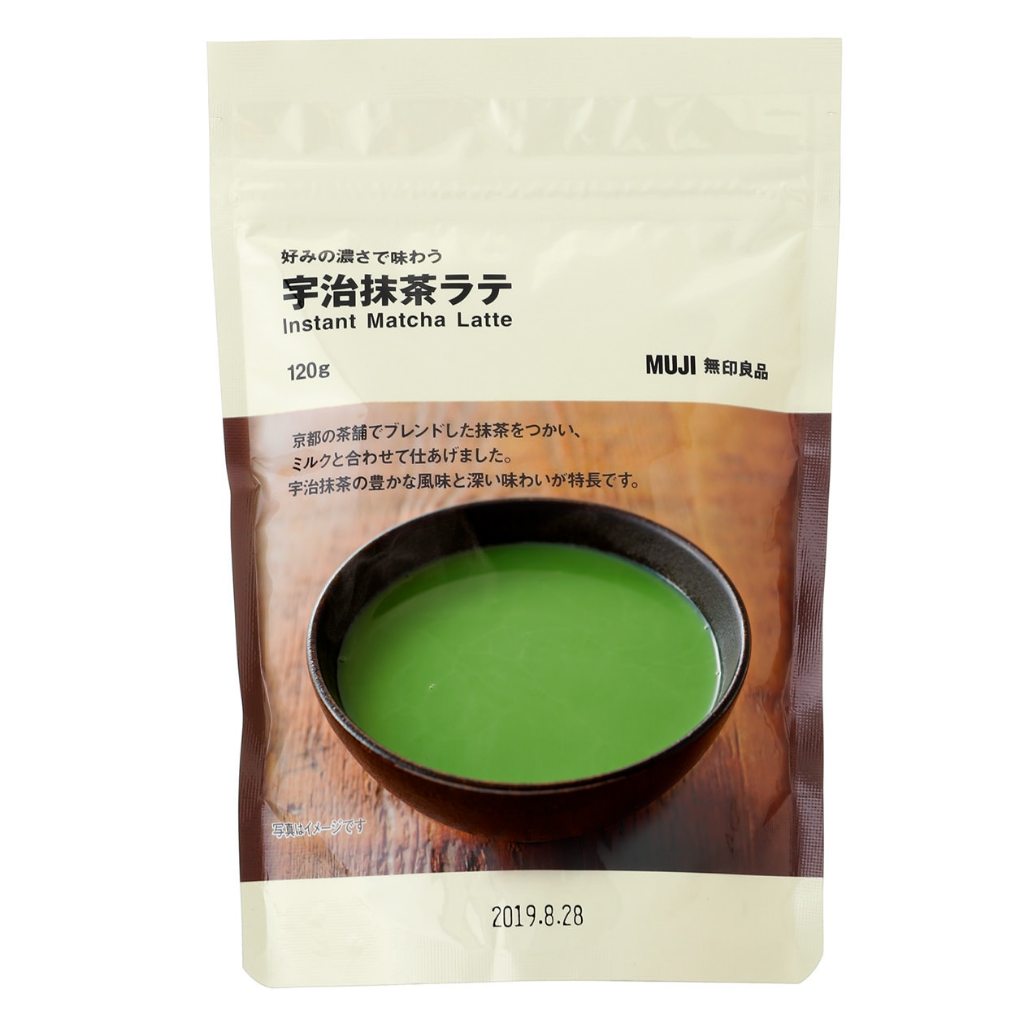

MUJI Instant Matcha Latte Original Japan