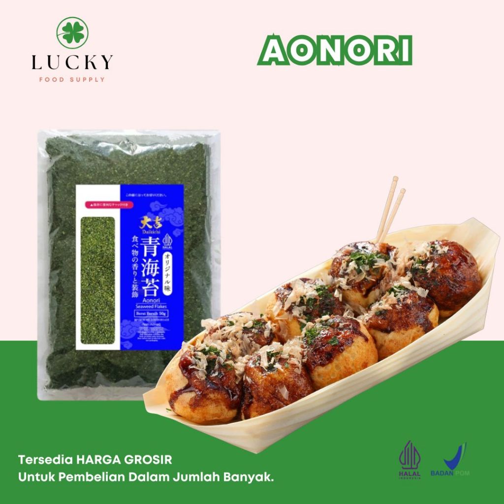 

Aonori - Bubuk Nori Rumput Laut - Dried Seaweed Flake 10/50/100 gram [HALAL]