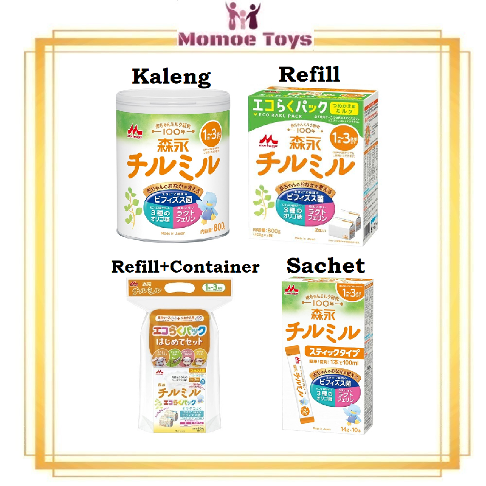 Morinaga Ayumi / Chirumiru Baby Milk 1-3th Original Jepang