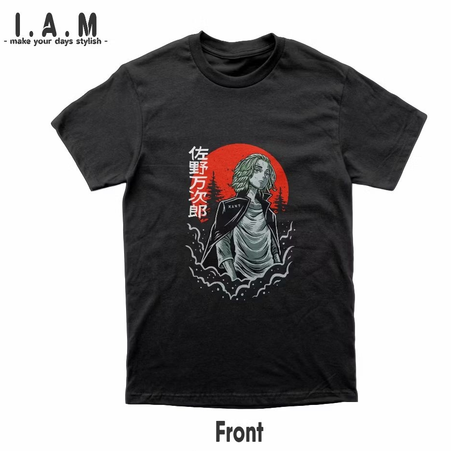 Kaos Tokyo Revengers (Mikey)