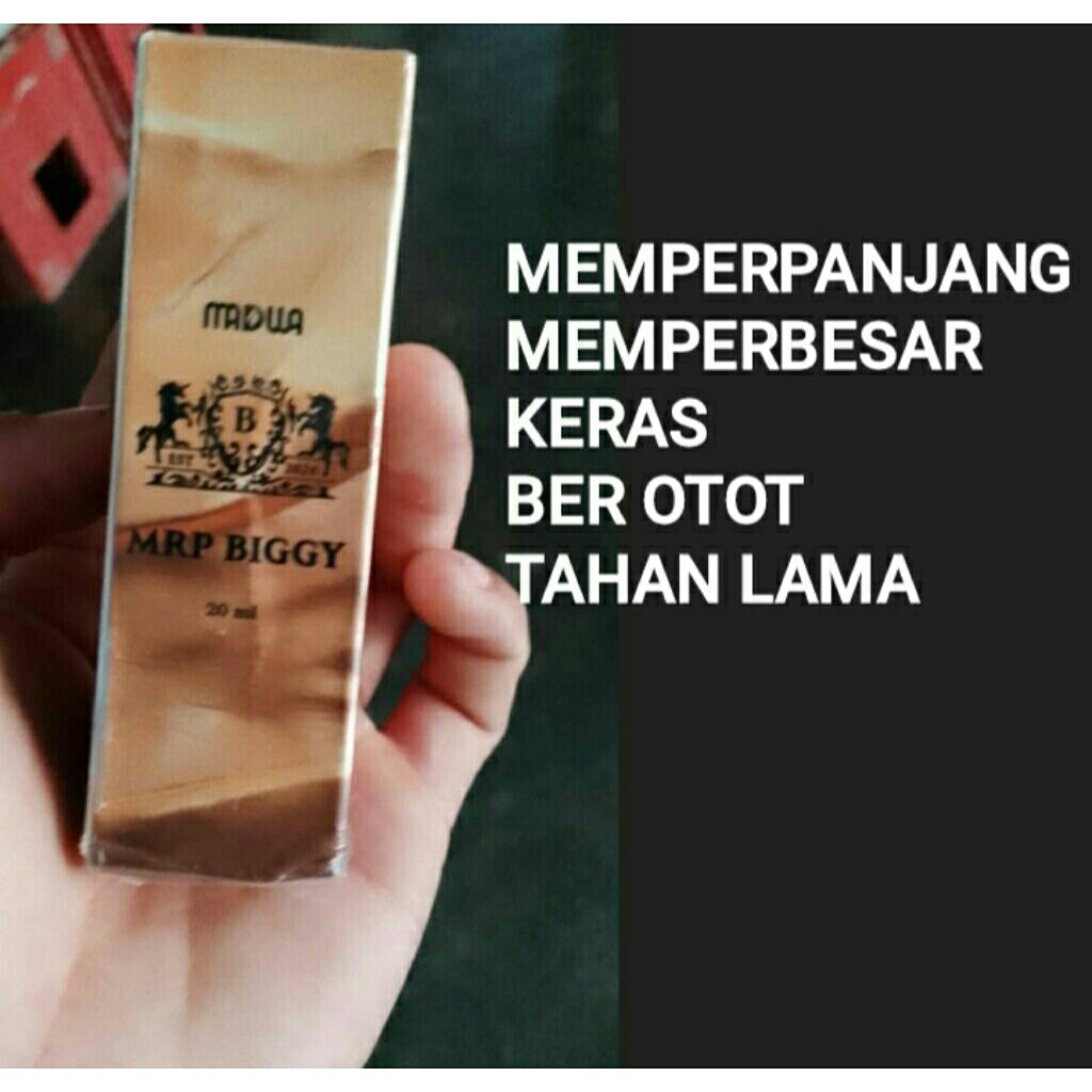 mrp biggy herbal
