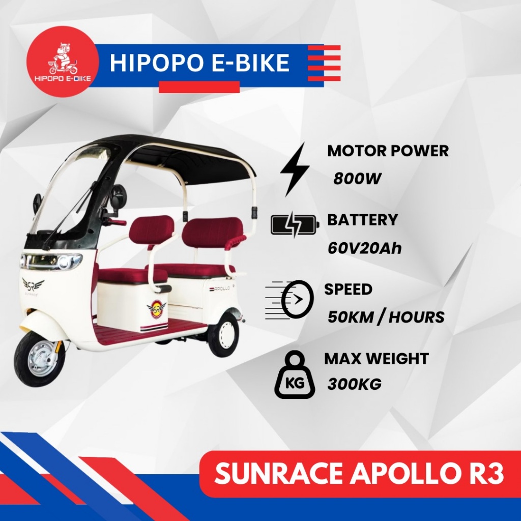 SUNRACE Apollo R3 Sepeda Listrik Apollo Roda 3 | Lyra Goda LT60