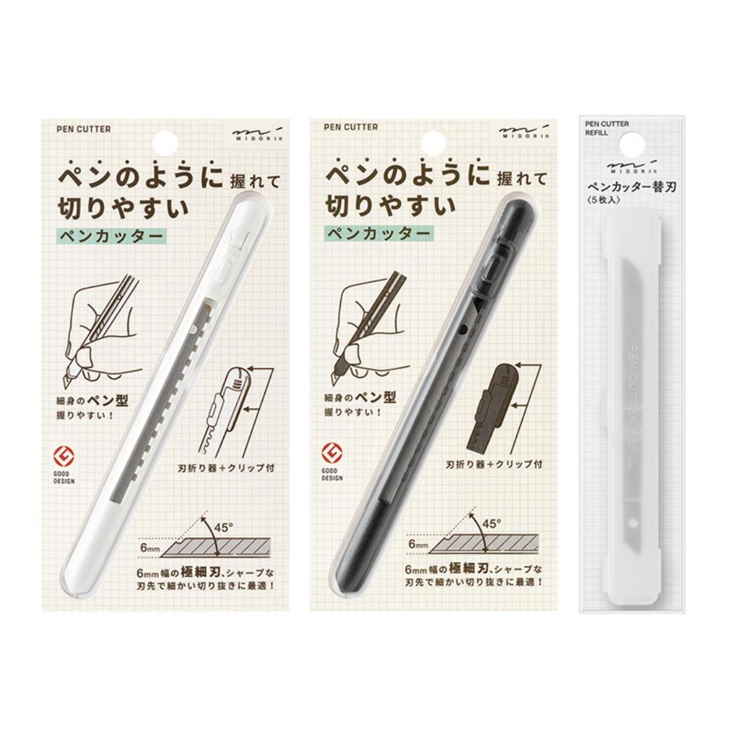 

Midori Pen Cutter Pemotong Kertas 6mm Ultra Fine Blade SK-2 Slim Body Pisau Cutter