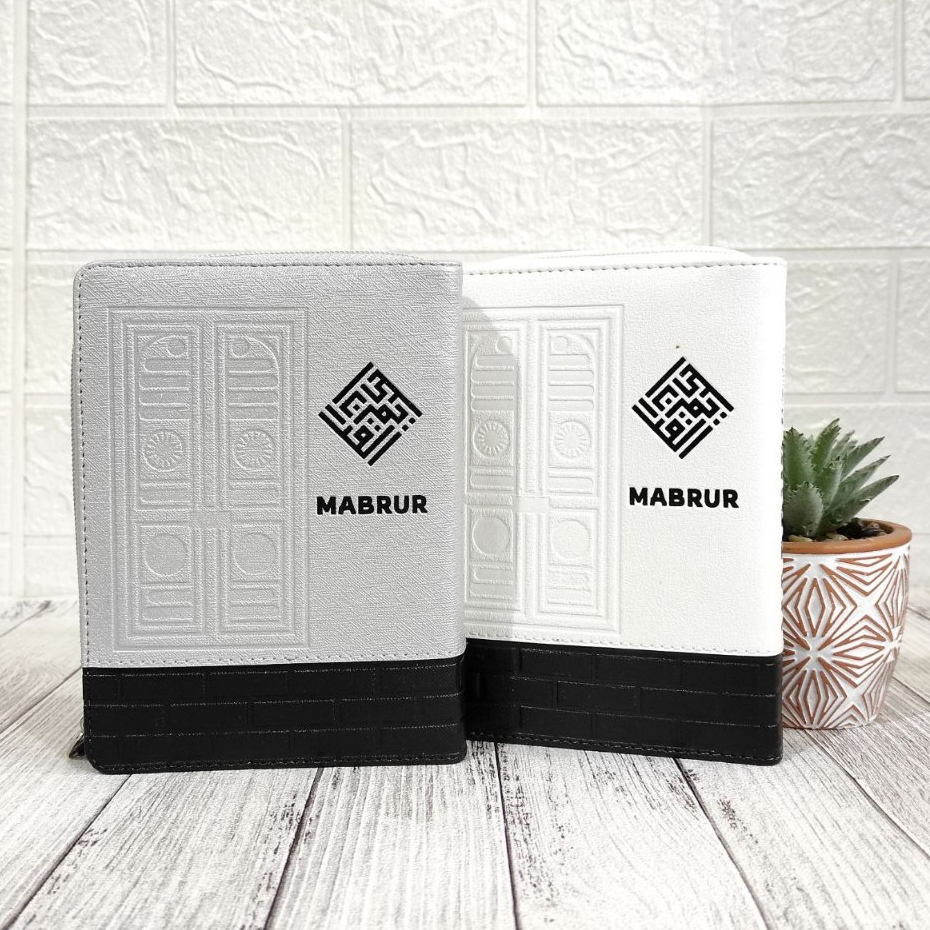 Al Quran Al Mabrur A6 Resleting Non Terjemah - Al Quran Haji dan Umroh, Dilengkapi(Doa Manasik Haji 