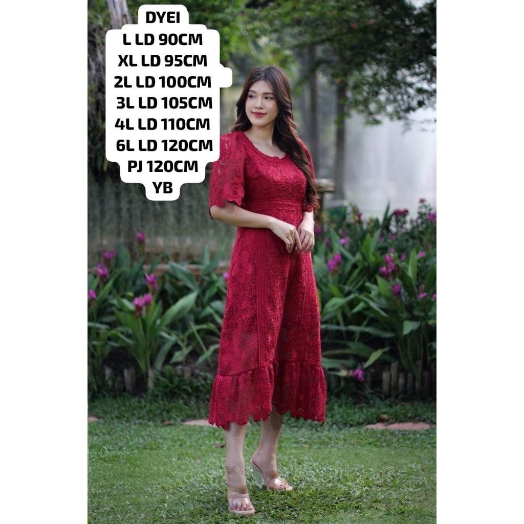 Dress dny terbaru cantik mewah