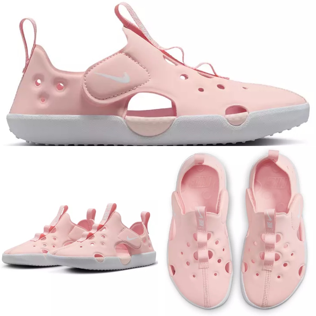 Nike Sunray Protect 4 Sandals Original (Sepatu Sandal Anak Perempuan / Cewek)