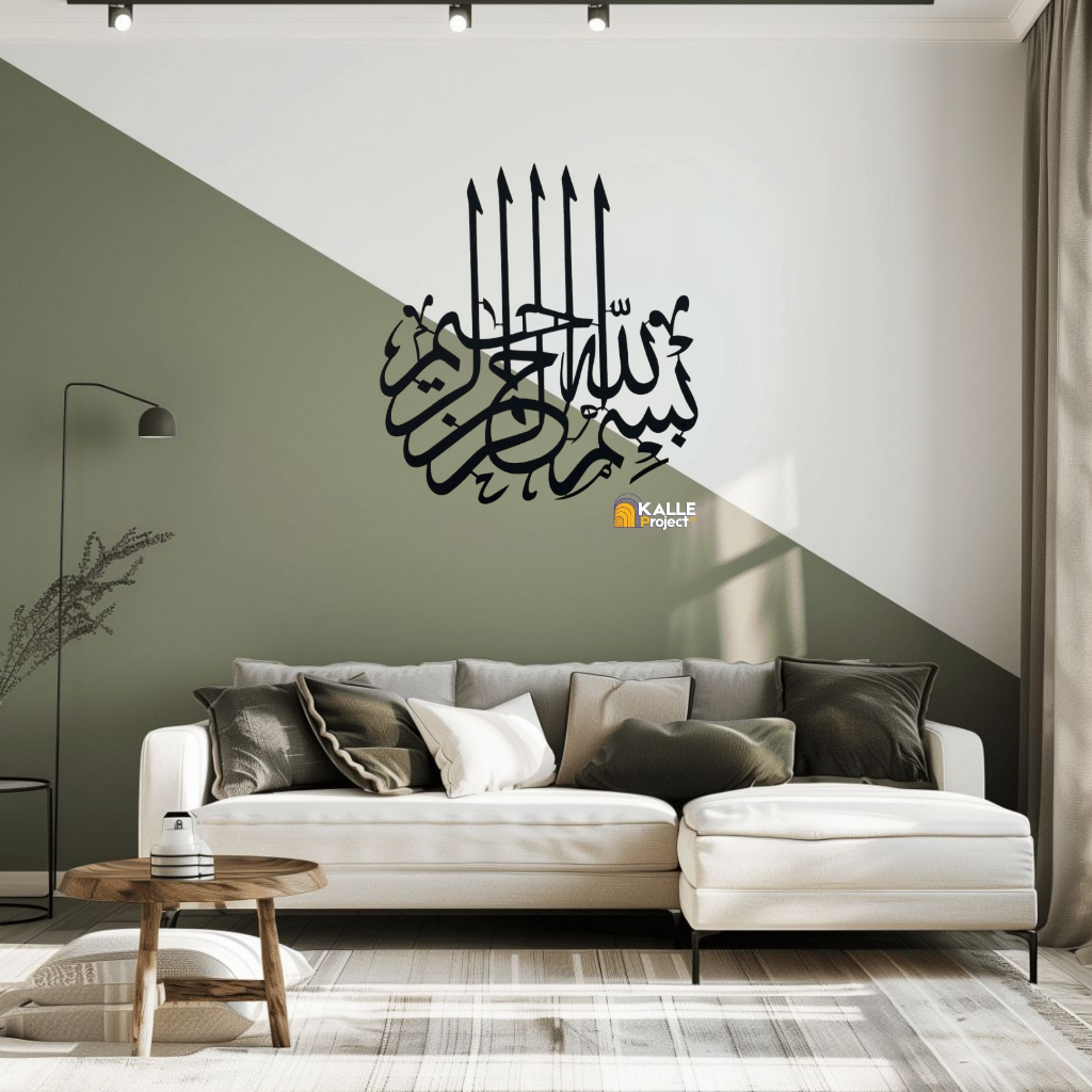 KALLE Kaligrafi Hiasan Dinding Bismillah Besar Kalle Project