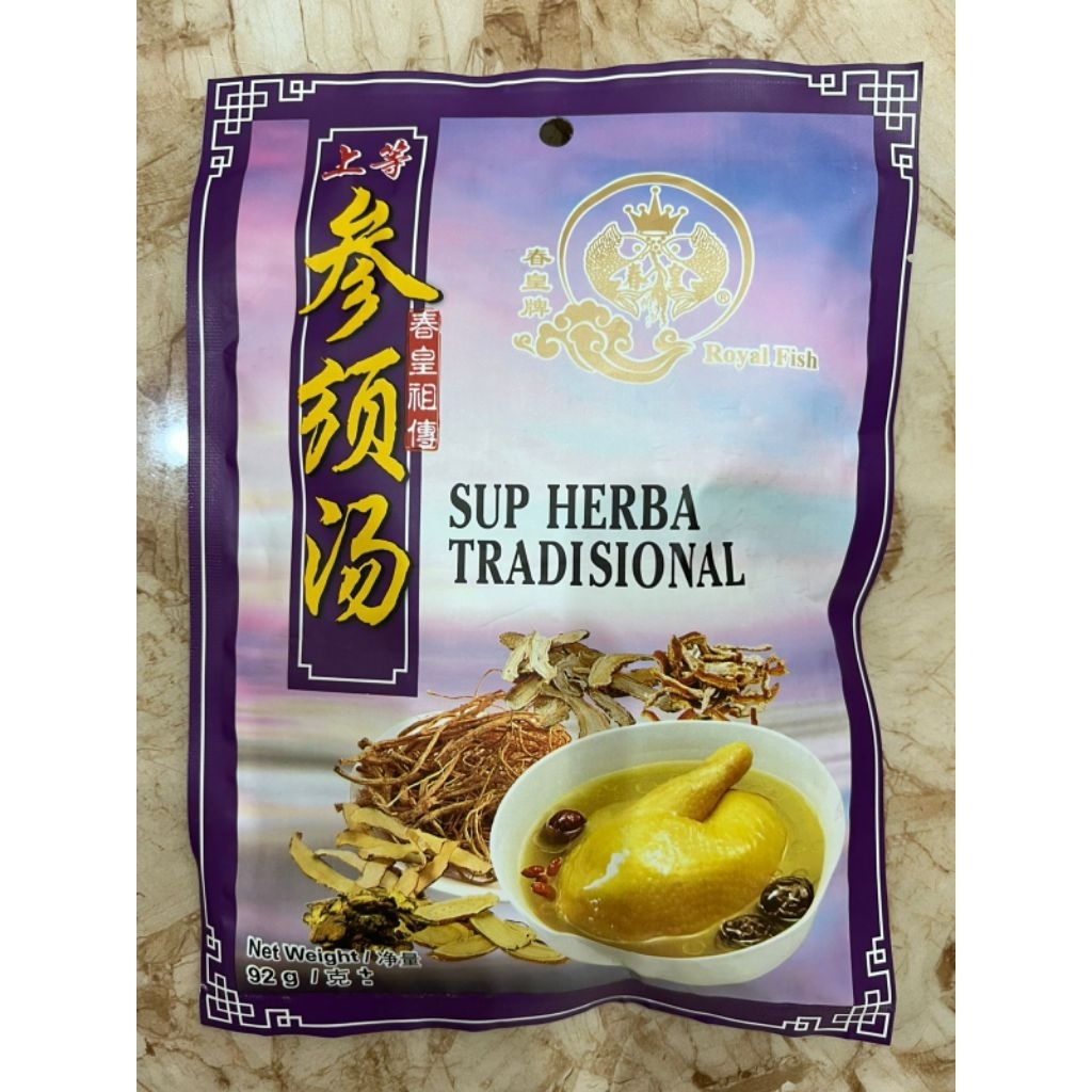 

Royal fish soup herba tradisional