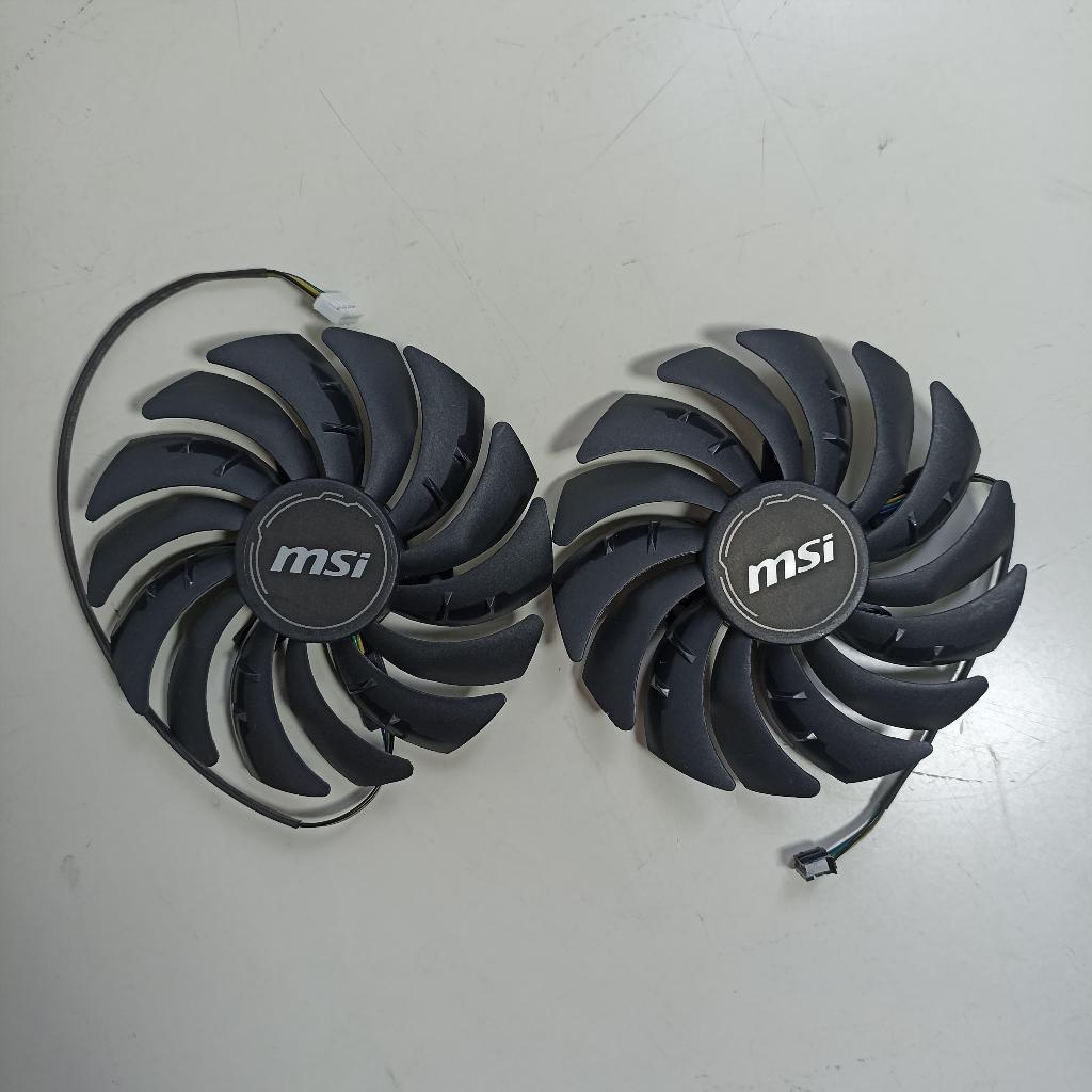 Kipas VGA GPU Fan MSI Ventus RTX 3060 3060Ti 3070
