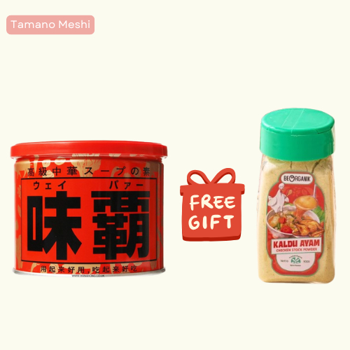 

BUY WEIPA ORIGINAL 500GR FREE 1PCS KALDU AYAM