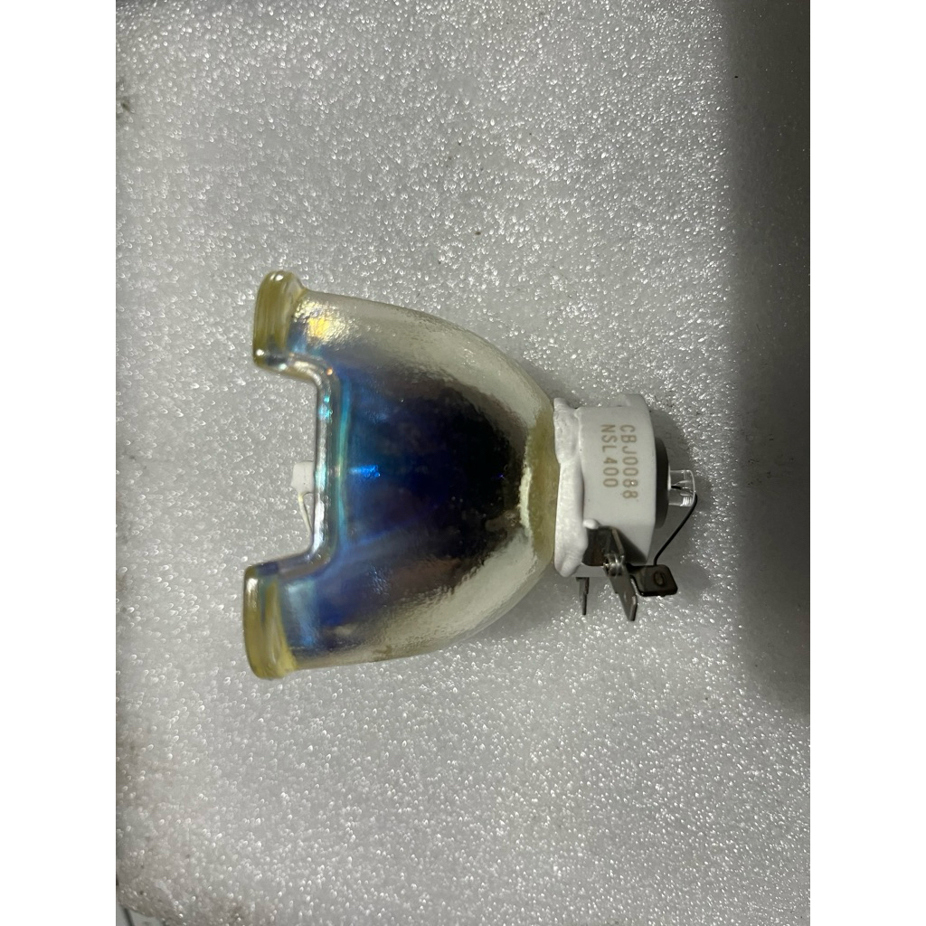 bohlam xmlite 400 ushio