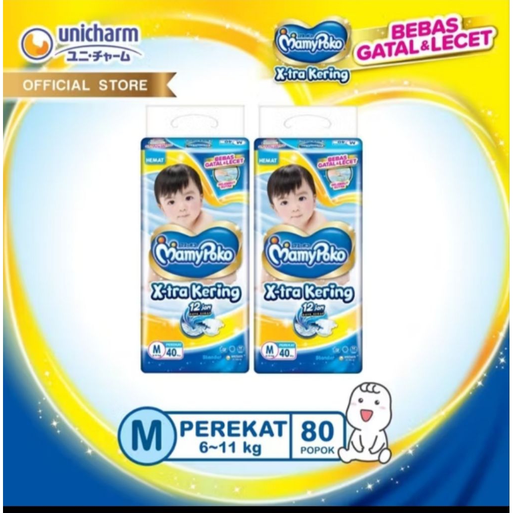 mamypoko M40 Perekat