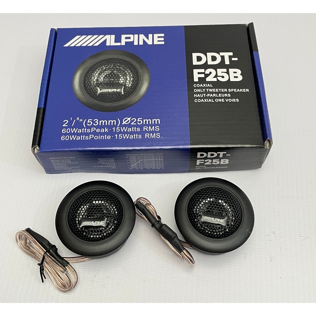 Tweeter mobil Alpine DDT-25B tweeter speaker
