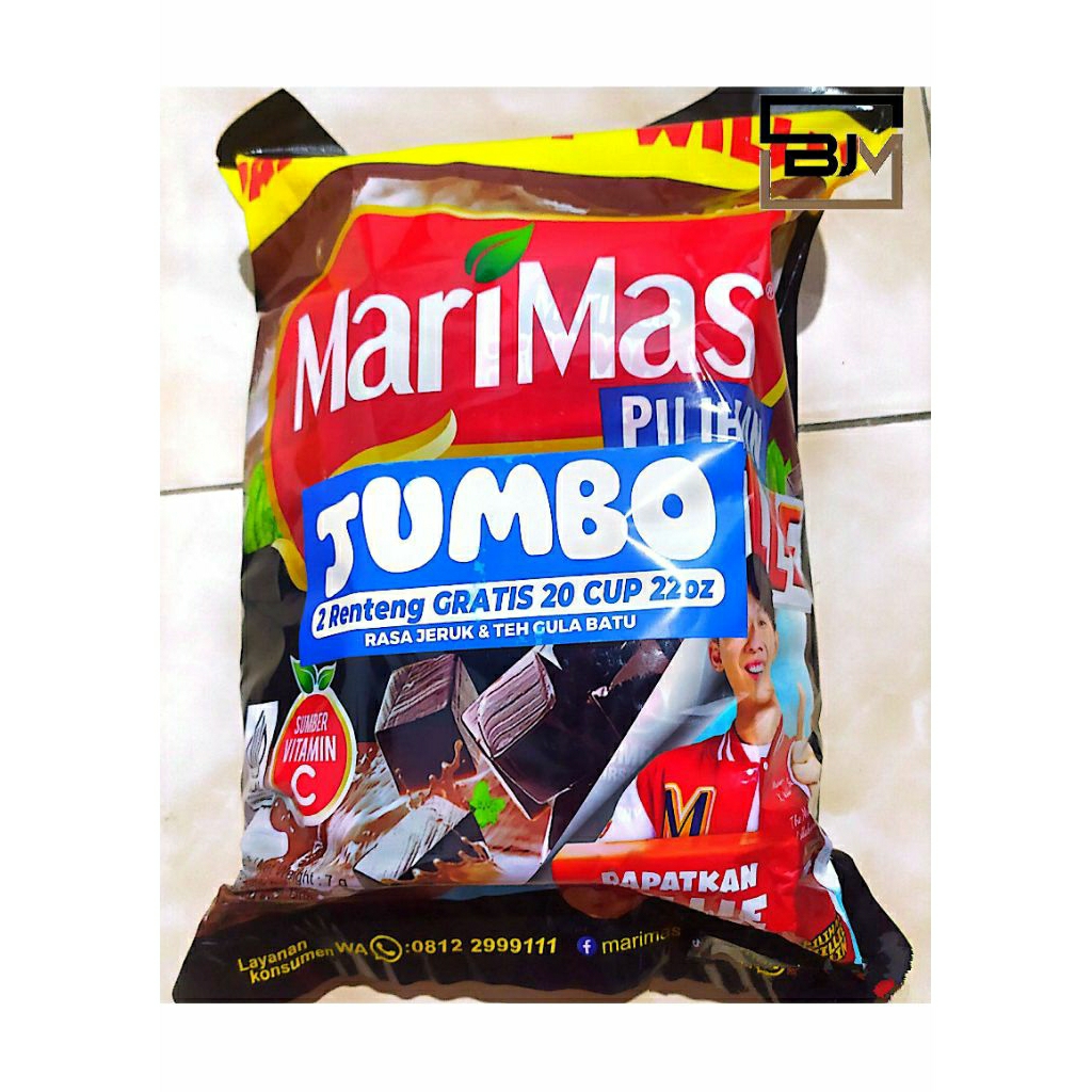 

Marimas jumbo FREE Cup oz 22