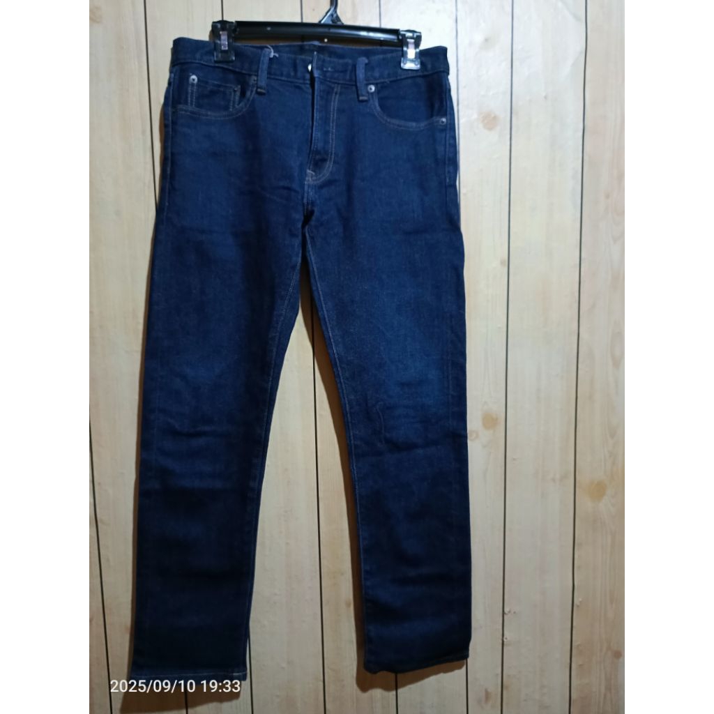 celana UNIQLO jeans selved