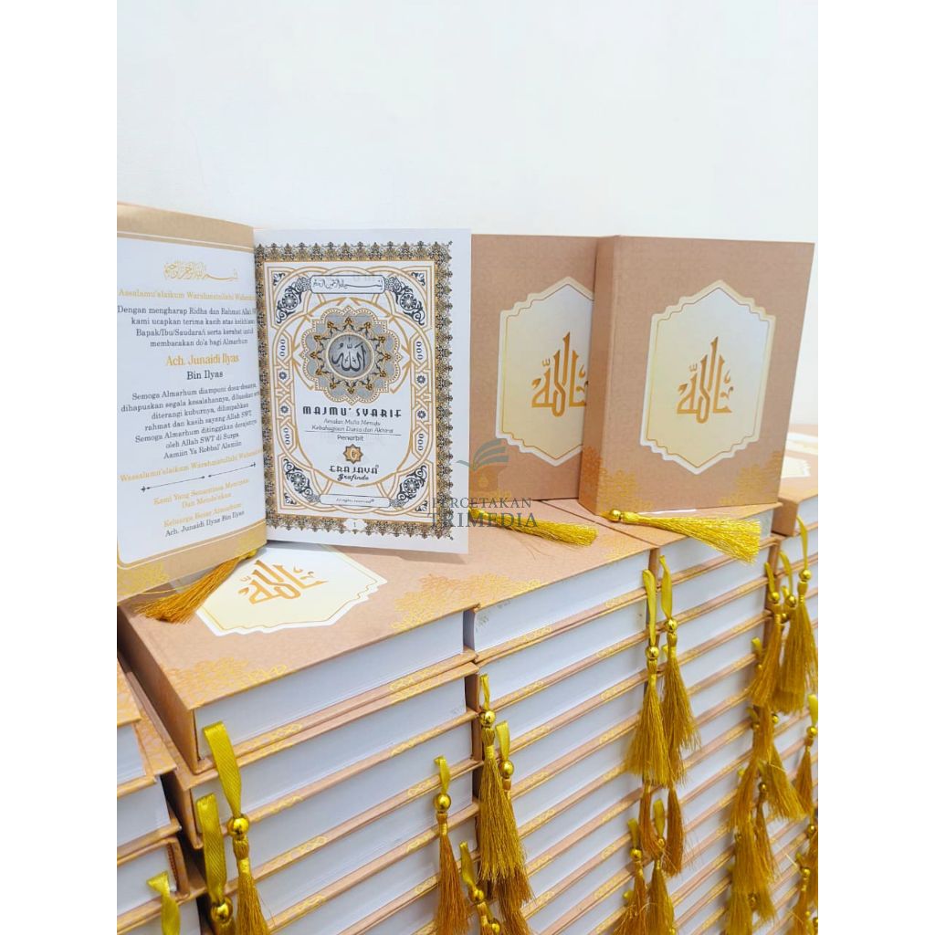 Souvenir Buku Majmu Syarif 464 Halaman Hvs / Jilid Jahit benang  / Majmu Syarif Custom Desain