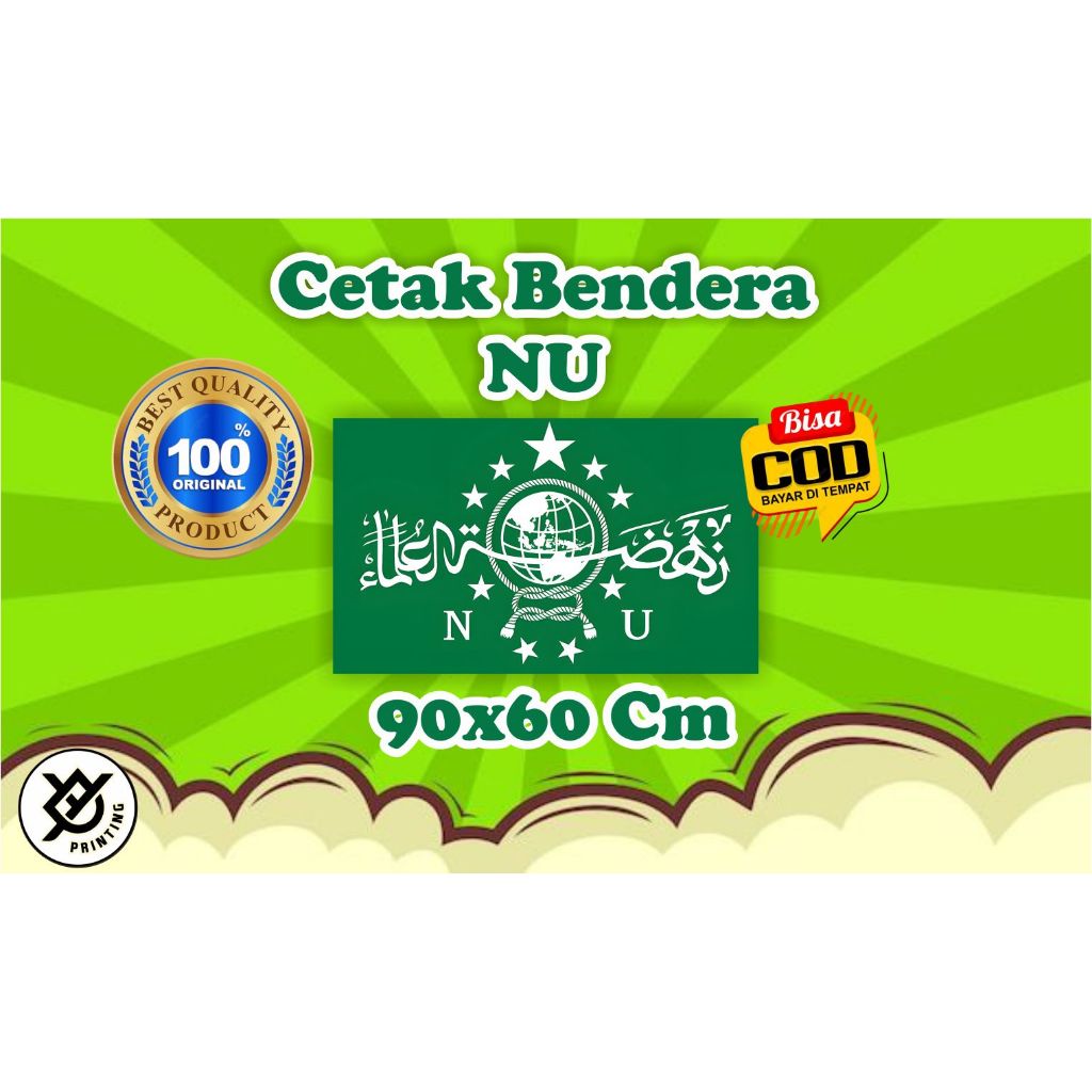 Bendera NU MURAH ukuran 90x60CM proses cetak 1-2 hari sudah jadi