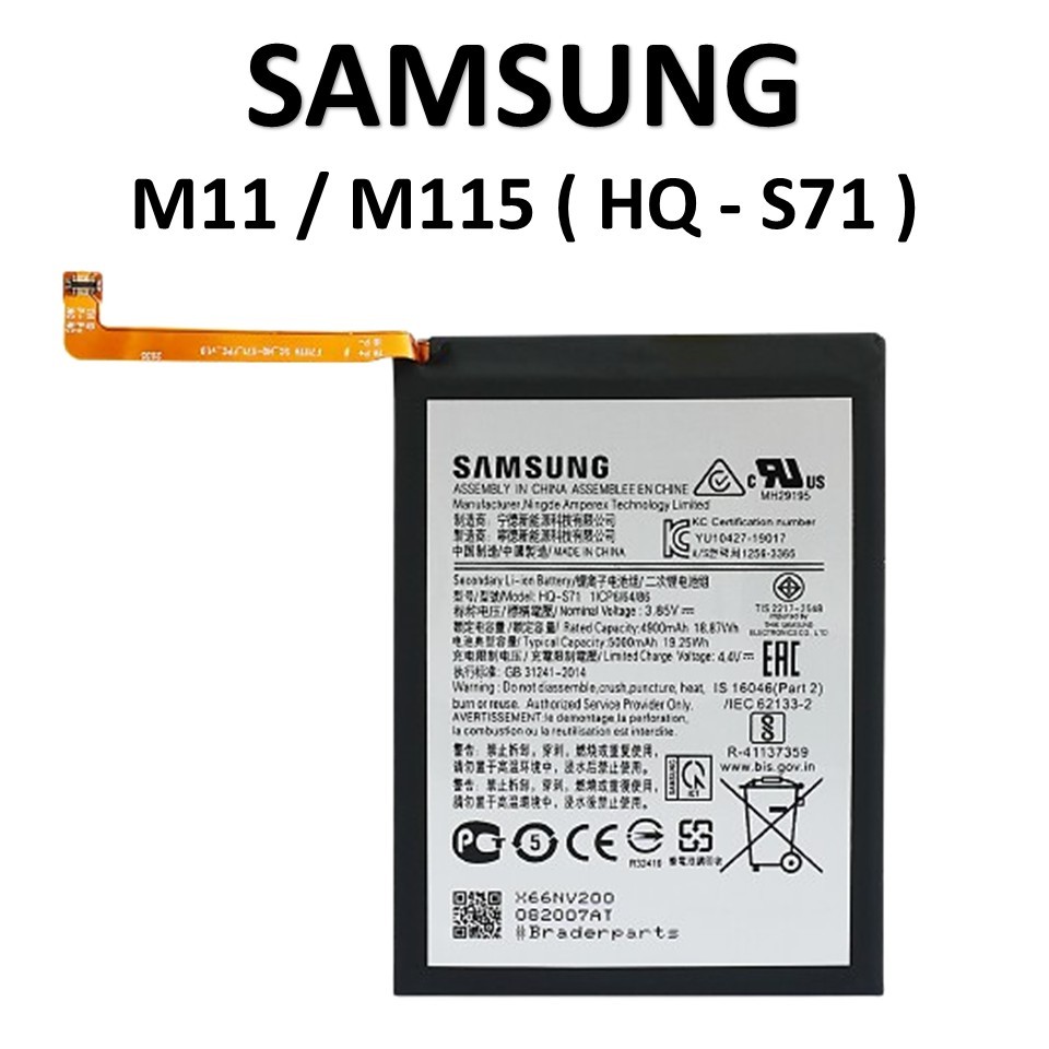 BATERAI SAMSUNG HQ - S71 SAMSUNG M11 / M115 BATRE BATRAI BATERAI ORIGINAL 100%