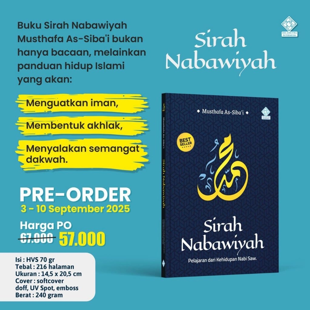 Sirah Nabawiyah Muhammad As Siba'i