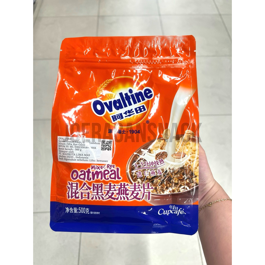 READY TERMURAH ORI CHINA Ovaltine Instant Cereal Oatmeal Cocoa / Milk | Quick Oatmeal