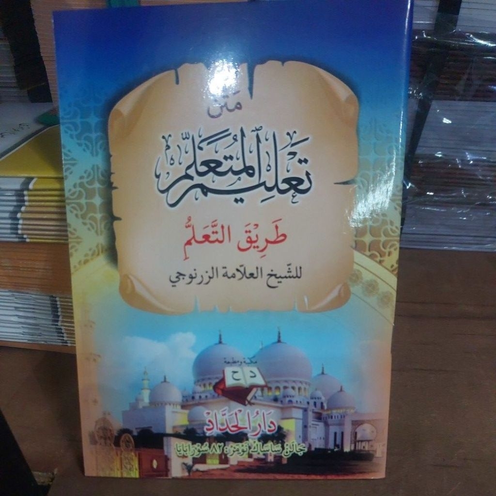 taklim /matan taklim rengang kosongan