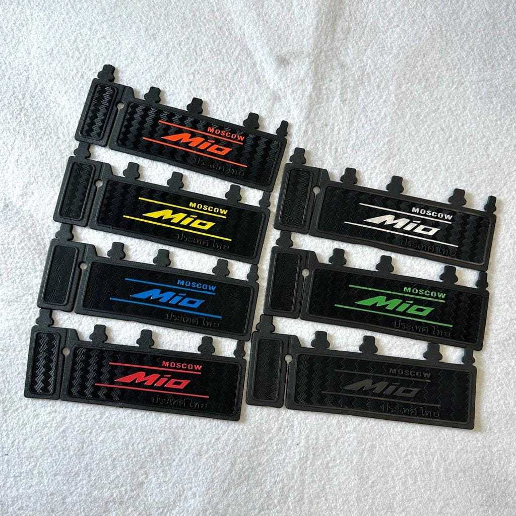 MUDFLAP PENAHAN LUMPUR CARBON MUD FLAP MIO KARBON MIO,MIO GT,MIO SOUL GT MIO M3 MIO LAMA MIO SMILE M