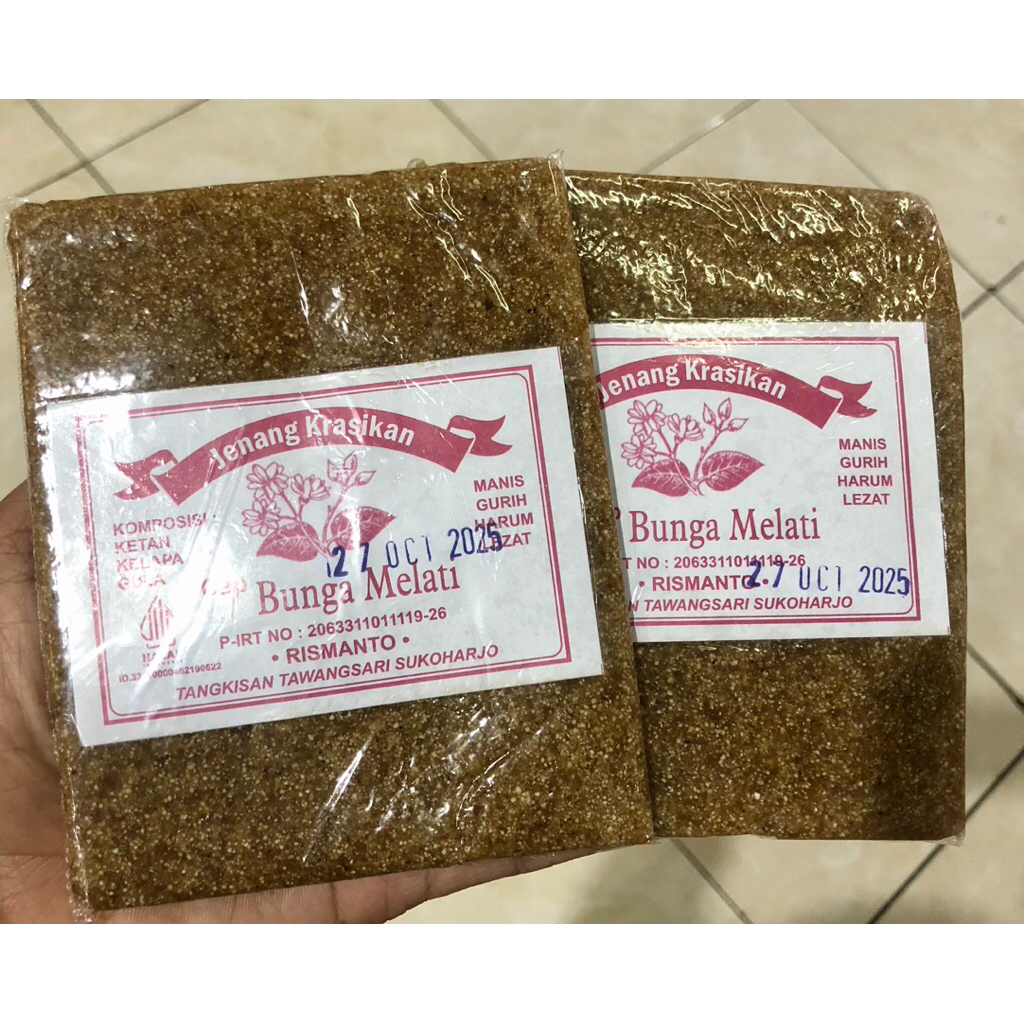 

RASIKAN LEMBARAN KECIL(2pcs)