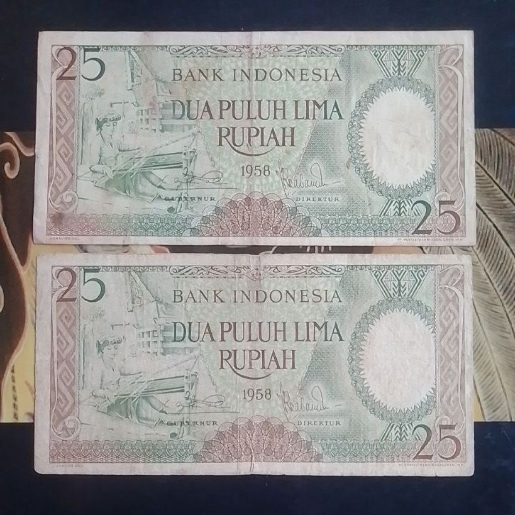 UANG KUNO 25 RUPIAH TAHUN 1958 SERI PEKERJA