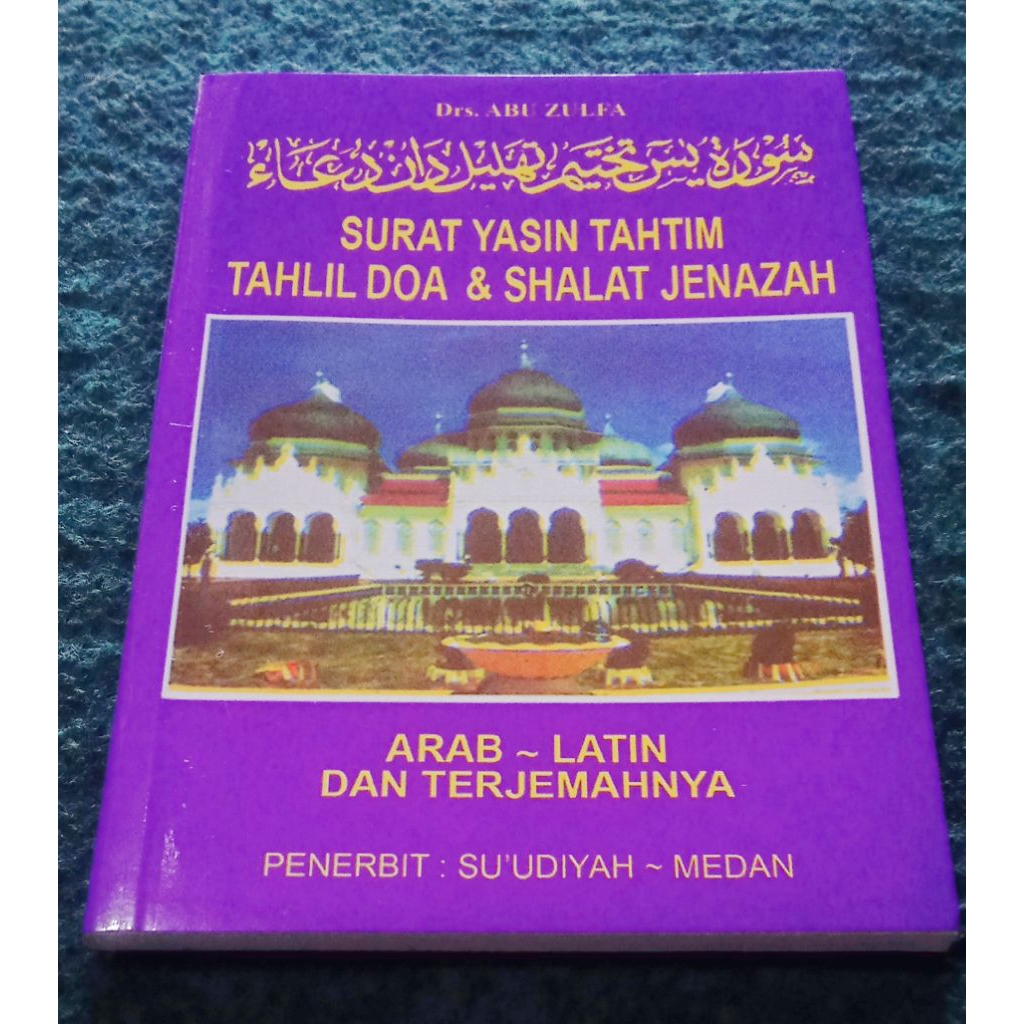 Yasin tahtim tahlil
