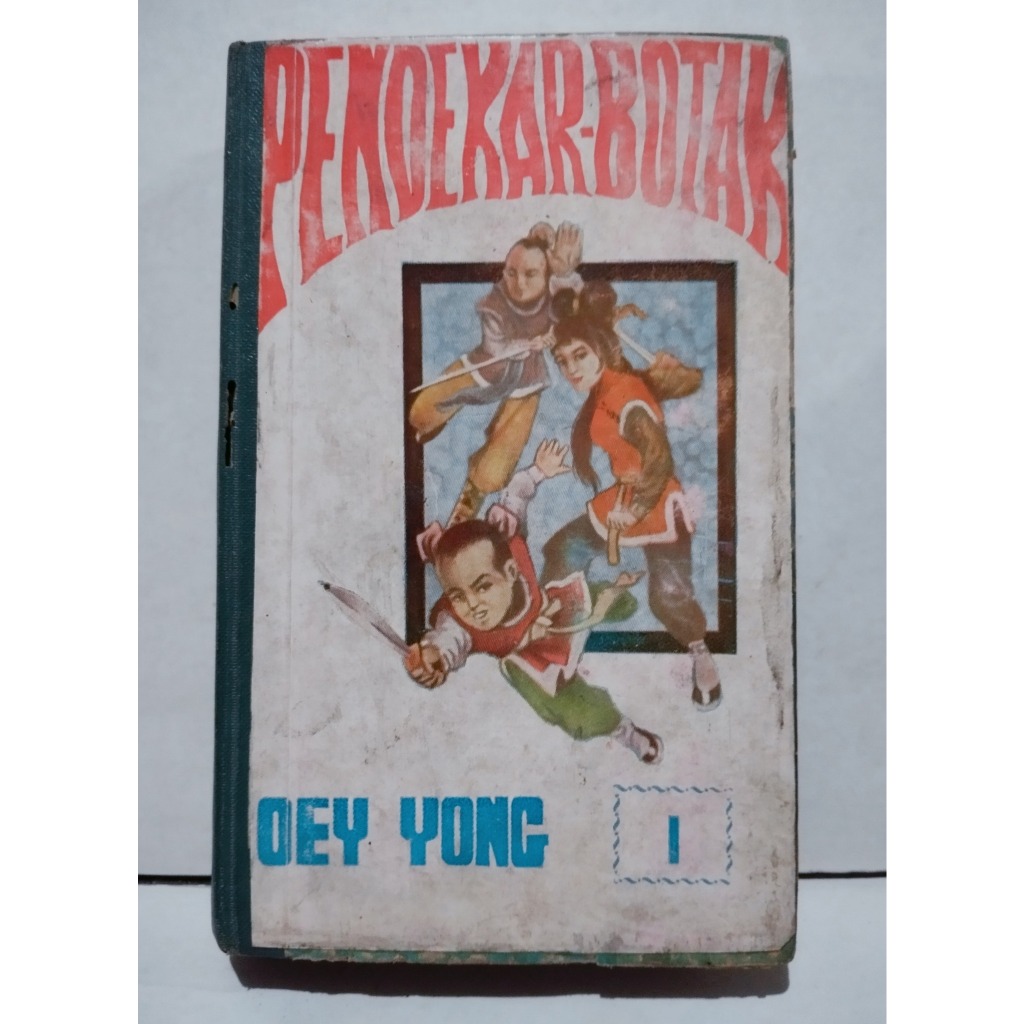 Novel Silat Pendekar Botak 5 jilid tamat – Oey Yong | Novel Silat Kuno Langka