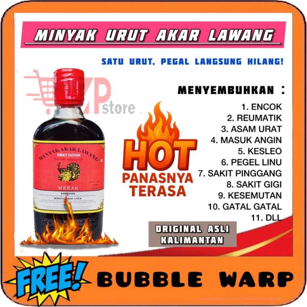 MINYAK AKAR LAWANG Cap Cendrawasih Dan Merak - OBAT GOSOK Encok Reumatik pegel pegel linu kesemutan