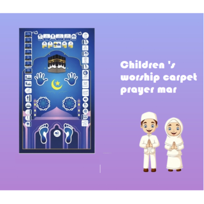 Sajadah Belajar Sholat dan Wudhu EDUCATIONAL PRAYER MAT Smart Sajadah Anak Belajar Sholat & Wudhu