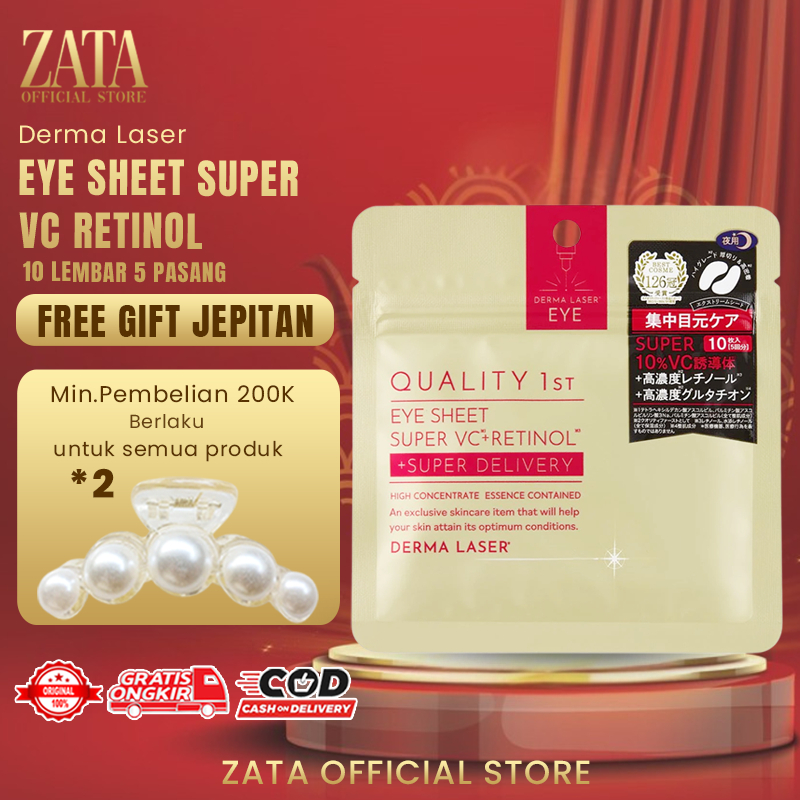 Derma Laser Eye Sheet Super VC Retinol / READY STOCK Derma Laser Eye Sheet Super VCR Original Japan 