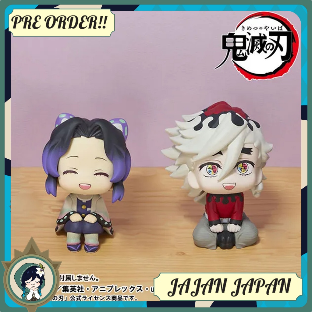 [PRE ORDER] LookUp Figure Douma & Kocho Shinobu - Kimetsu no Yaiba
