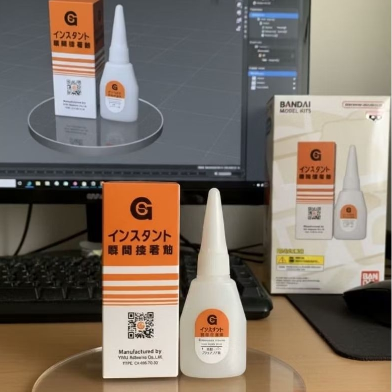 

1 pack (50 biji) Lem G acmax, YiWu Tong Sheng Adhesive